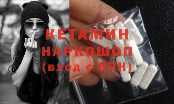 прущие грибы Баксан