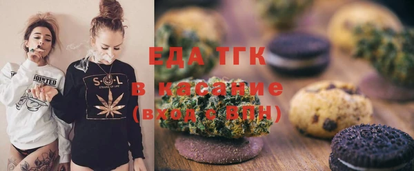 ГАЛЛЮЦИНОГЕННЫЕ ГРИБЫ Балабаново