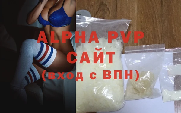крисы Балахна