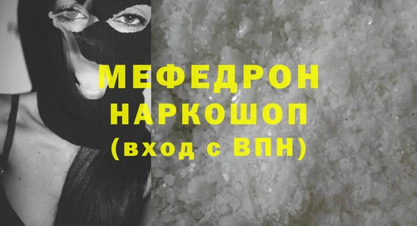 ГАЛЛЮЦИНОГЕННЫЕ ГРИБЫ Балабаново