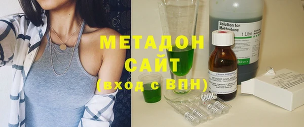 прущие грибы Баксан