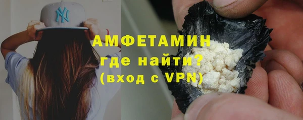 крисы Балахна