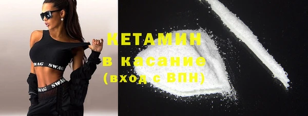 крисы Балахна