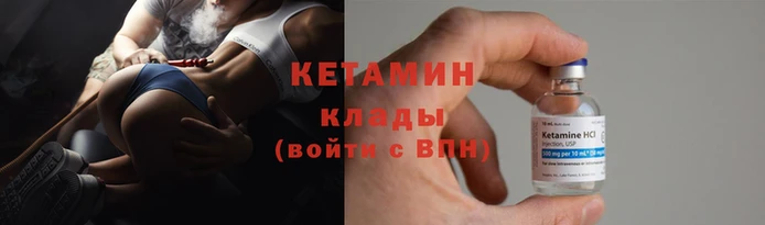 ГАЛЛЮЦИНОГЕННЫЕ ГРИБЫ Балабаново