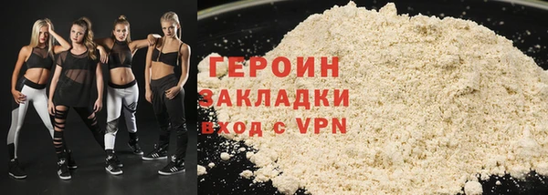 крисы Балахна