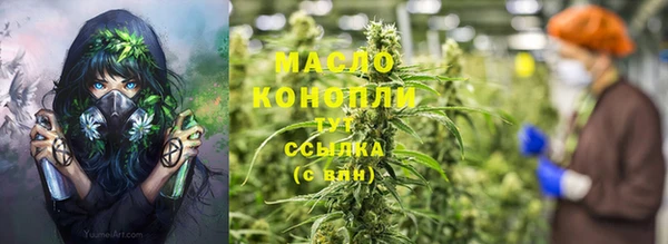 прущие грибы Баксан