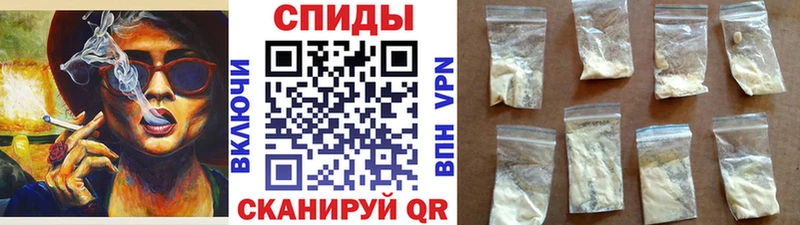 МЕТАМФЕТАМИН Декстрометамфетамин 99.9%  Черноголовка 